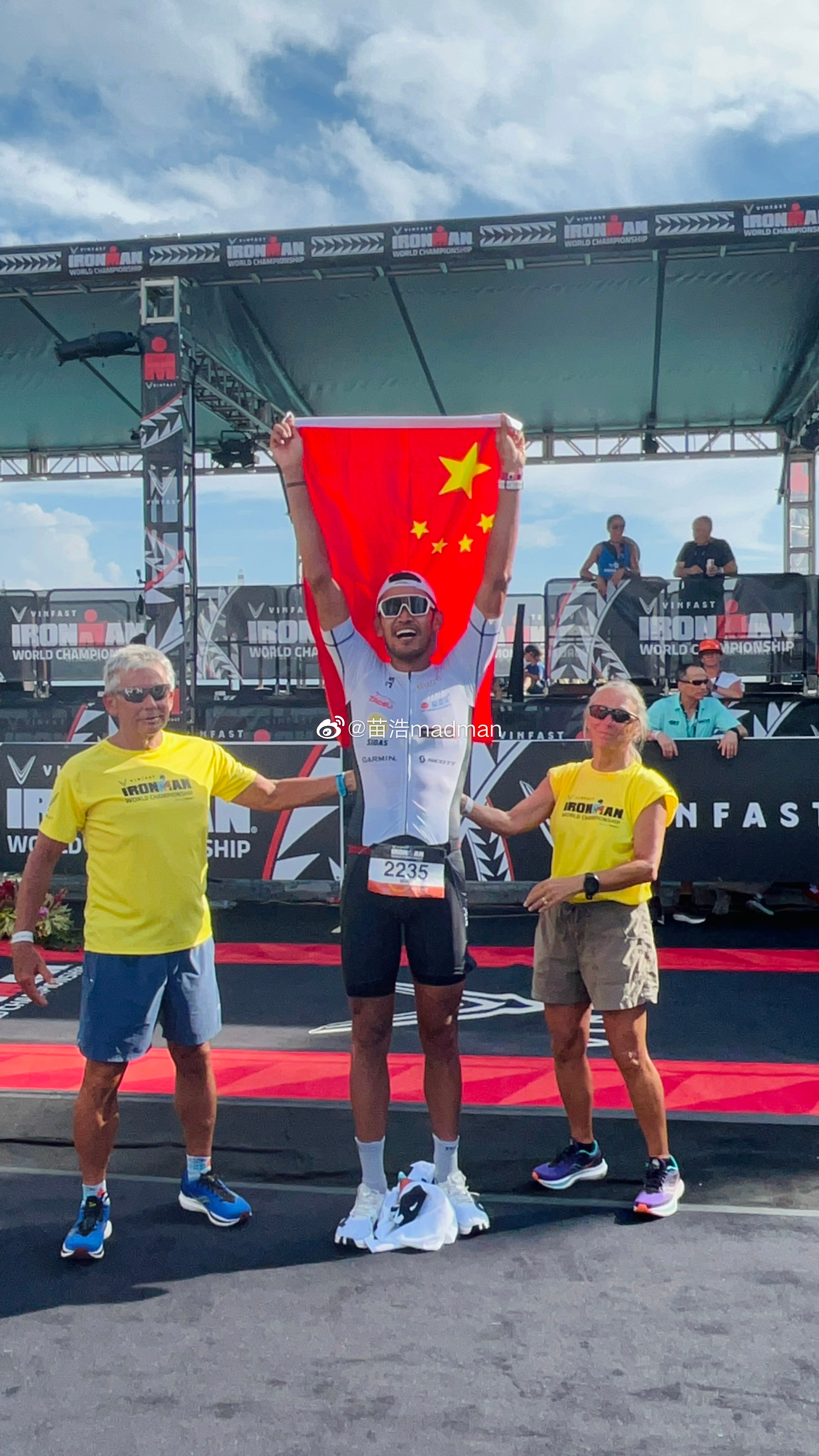 苗浩斩获IRONMAN世锦赛年龄组冠军 创中国铁人三项