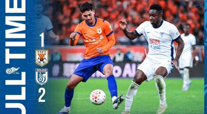 山东泰山主场1-2不敌大连英博 12年主场不败纪录