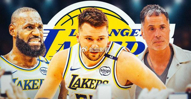 东契奇腿筋二级拉伤报销，雷迪克决策引争议