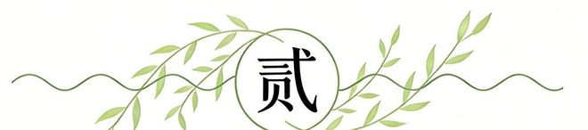 勇士126121逆转快船 创造黑十奇迹 库里38岁单场