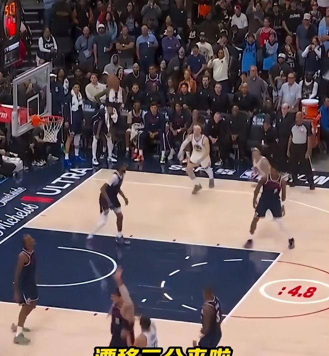 勇士126121逆转快船 创造黑十奇迹 库里38岁单场